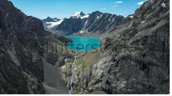 記事画像 「.キルギスの静かな輝き――天山の模様とシルクロードをめぐる物語」