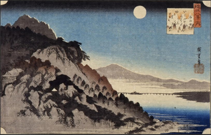 安藤広重作『近江八景 石山の秋月』。満月が照らす琵琶湖と瀬田川、石山寺の岩肌が幻想的な秋夜を演出する浮世絵。