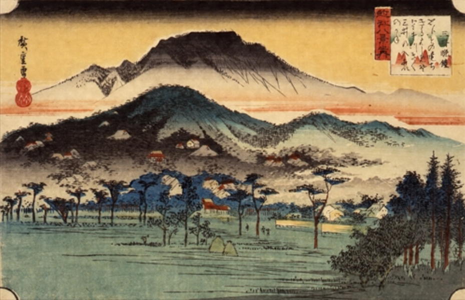 安藤広重作『近江八景 三井の晩鐘』。三井寺の鐘楼と山並みが夕景に溶け込む、近江八景を代表する情景を描いた浮世絵。