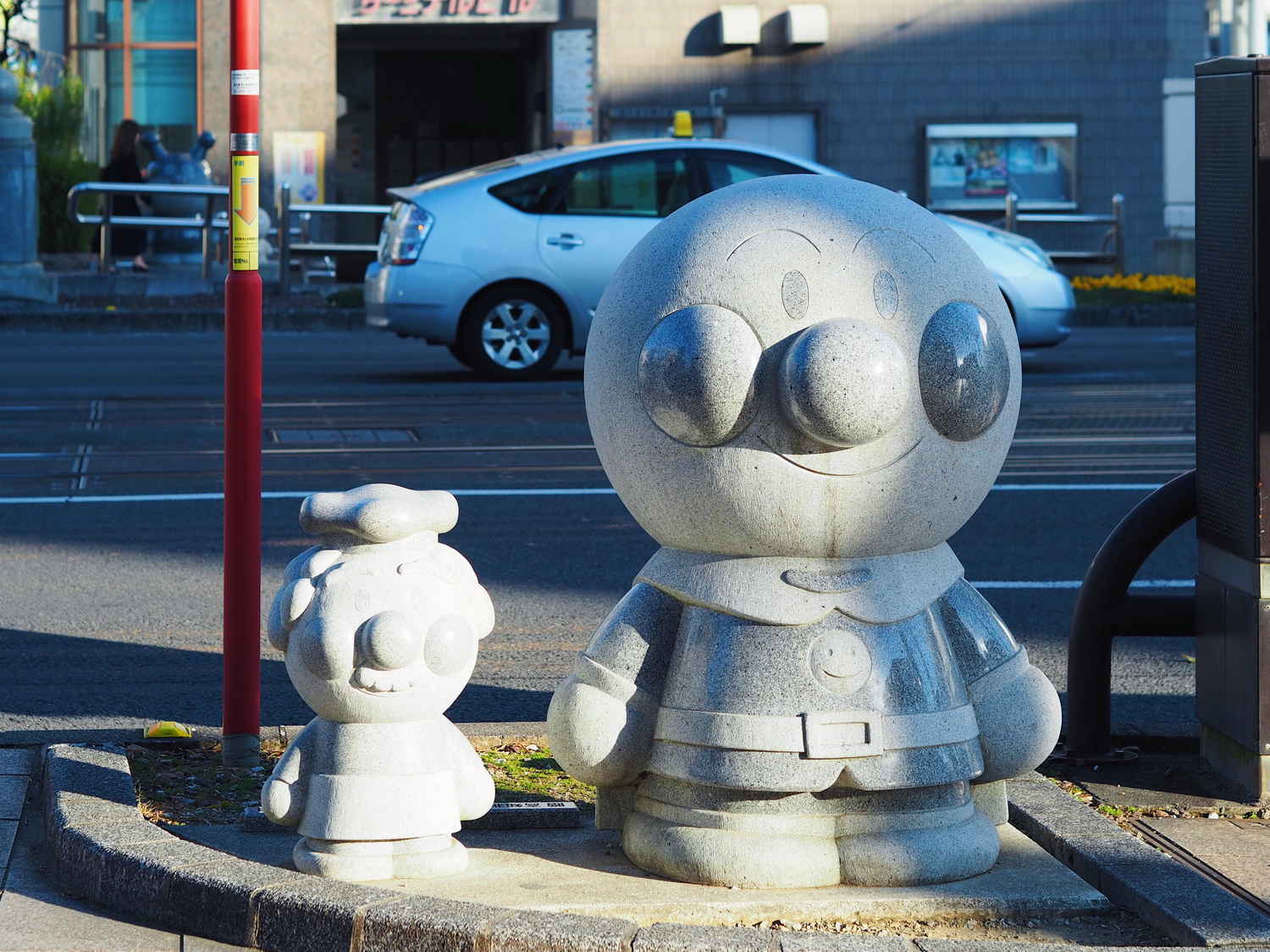 記事画像 「.」