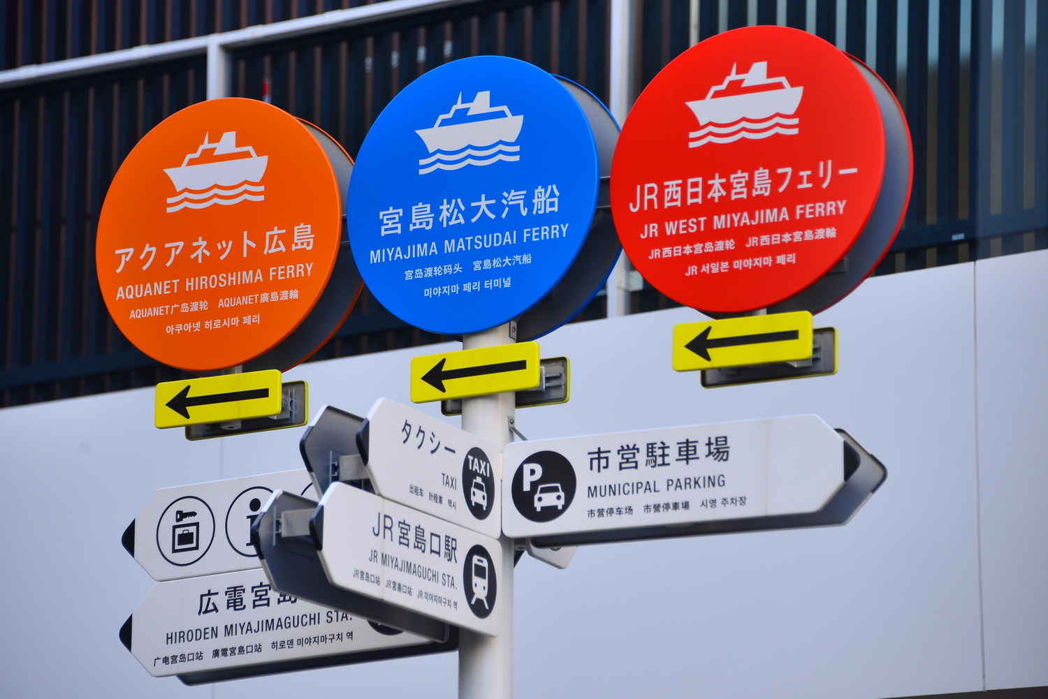 記事画像 「.」