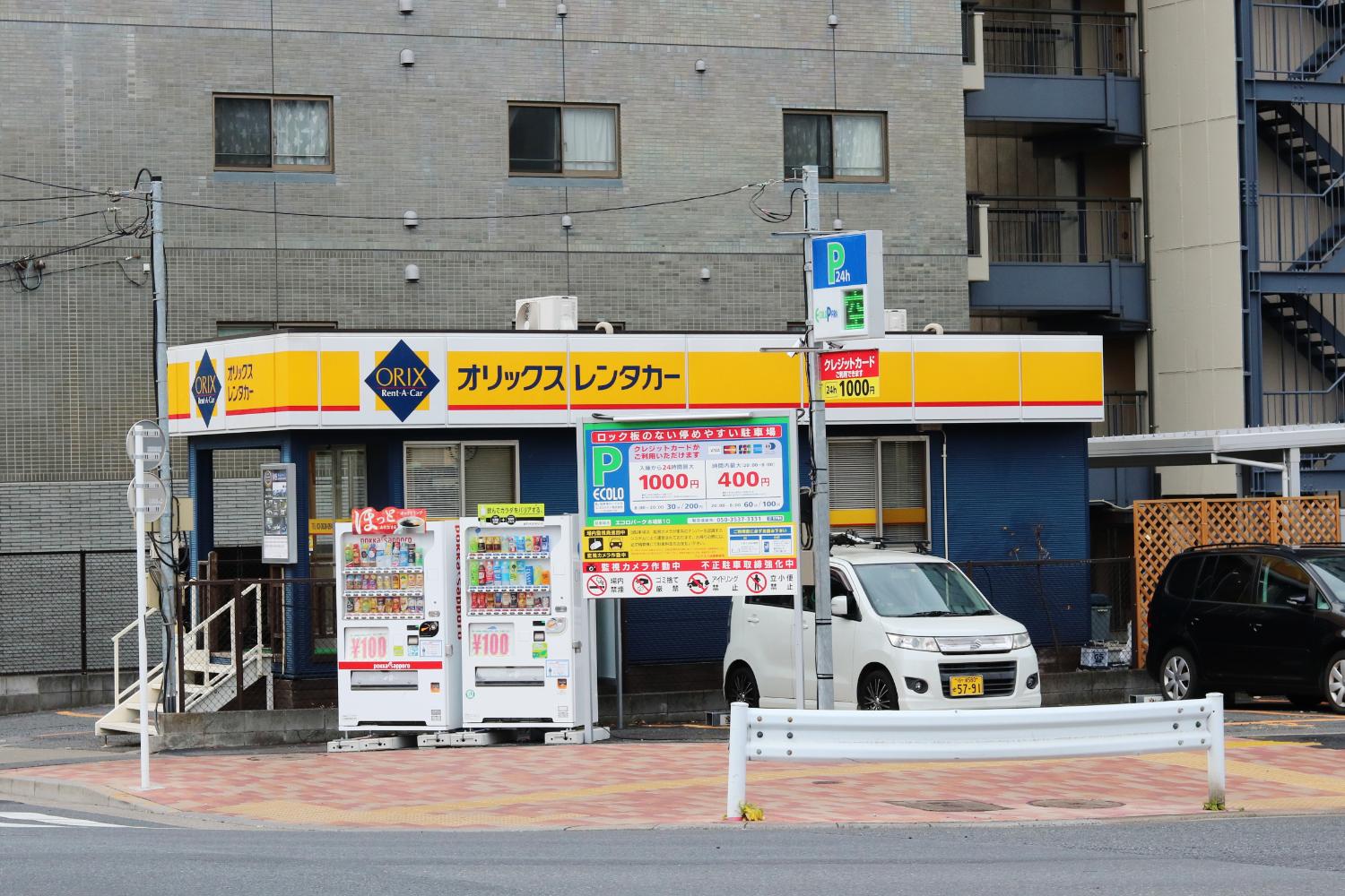 記事画像 「EVレンタカーはお得なのか、利用のメリットや充電方法と気になる費用感について解説」