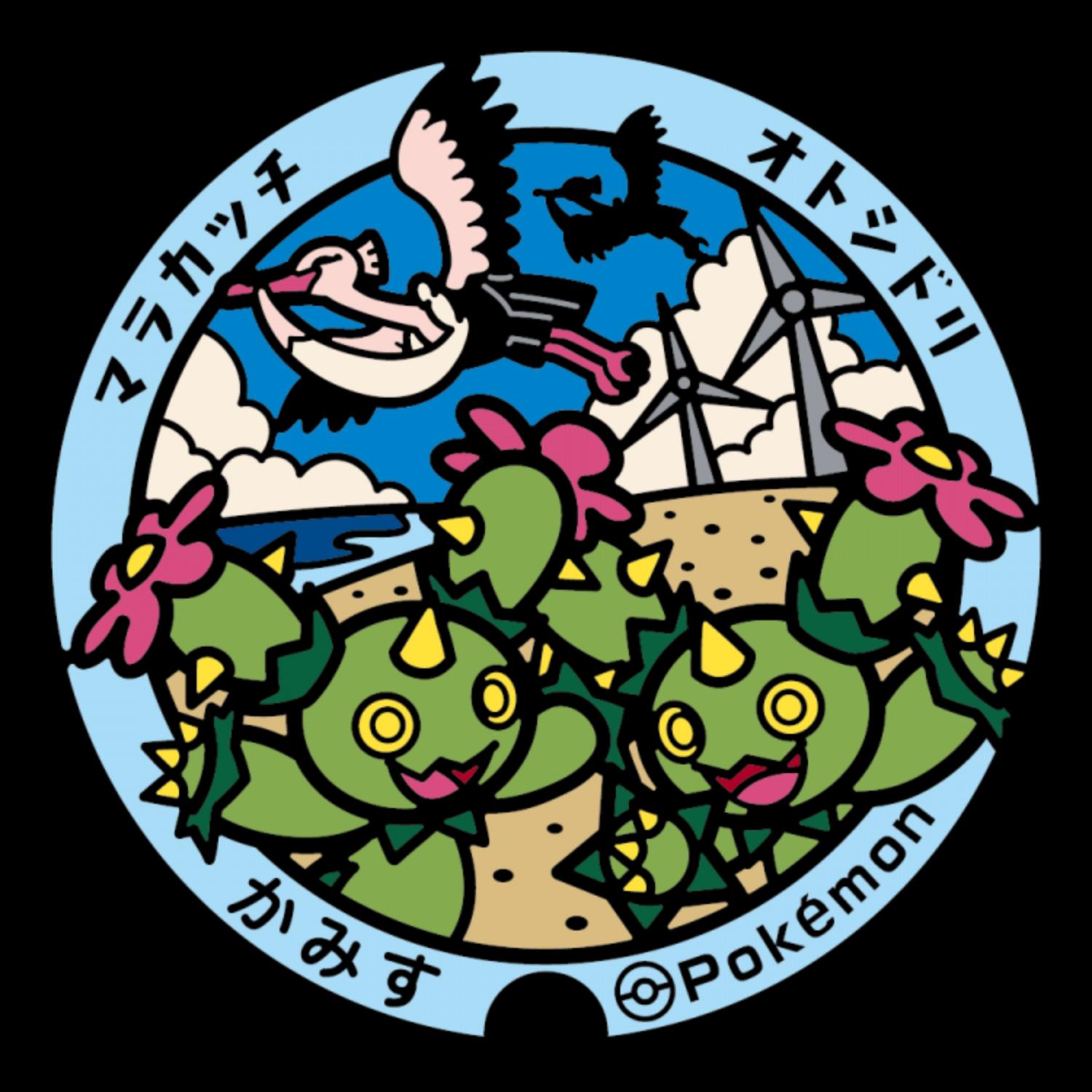 記事画像 「茨城の「ポケふた」を1日でコンプする！電車に揺られるポケモン巡りの旅 」