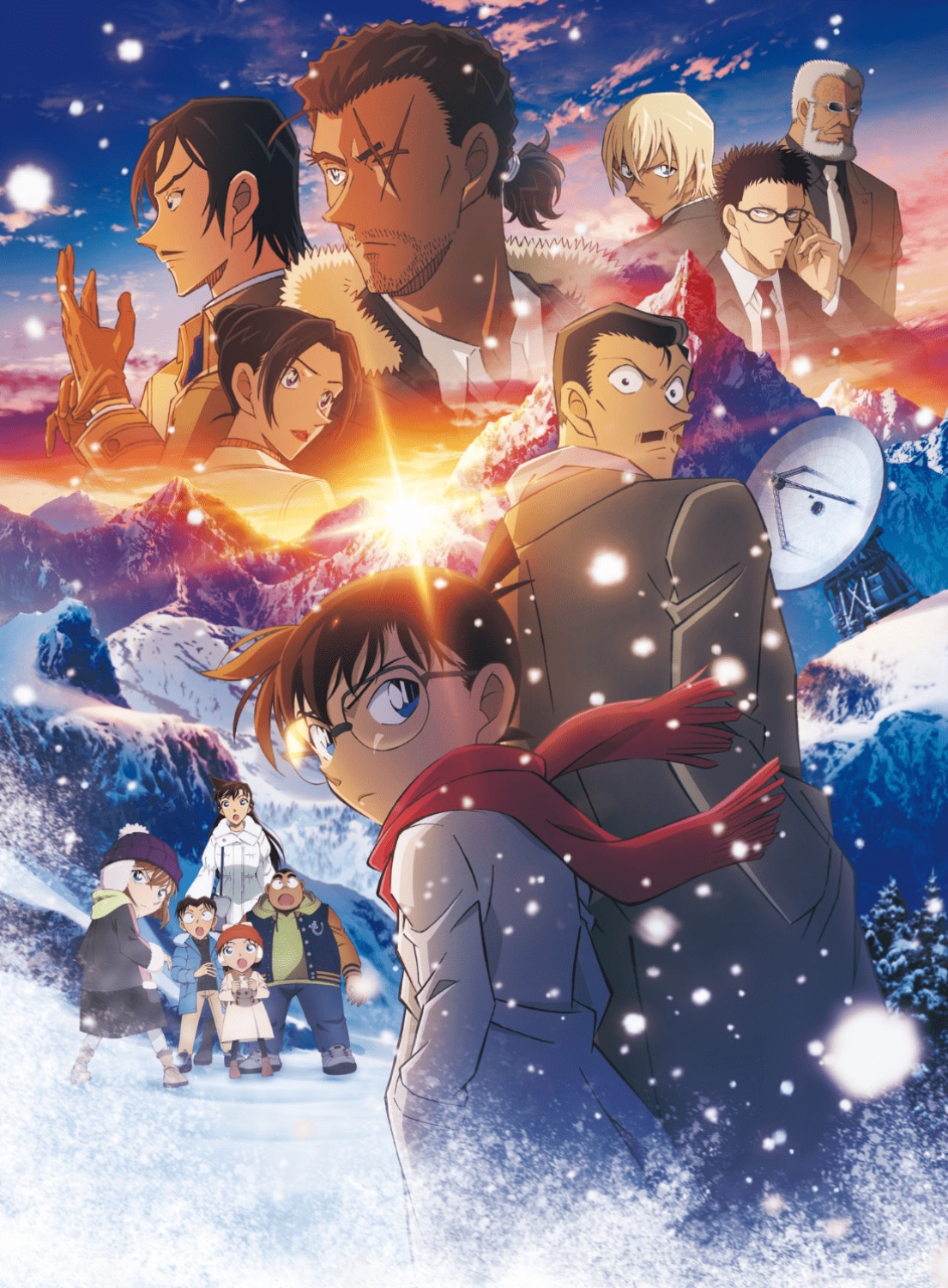 記事画像 「銀座・日比谷・丸の内を巡る聖地巡礼｜ドラマ・歴史建築・グルメをパーソナルモビリティで体験」