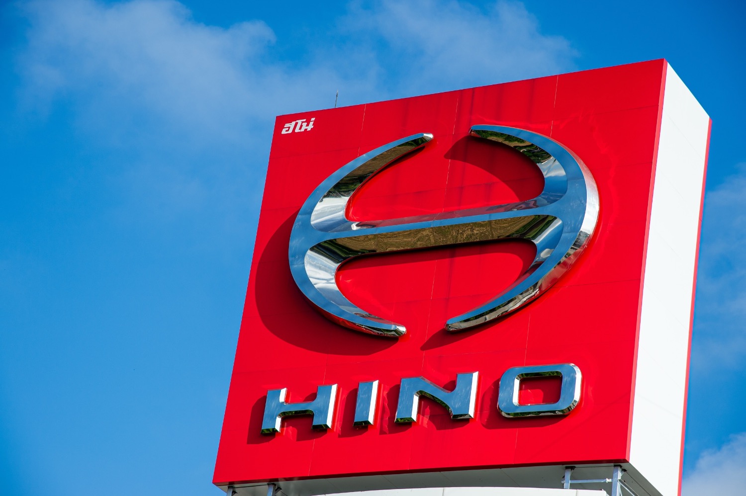 記事画像 「ポンチョドットは、地域の移動を支える新しいカタチのはたらくくるま !」