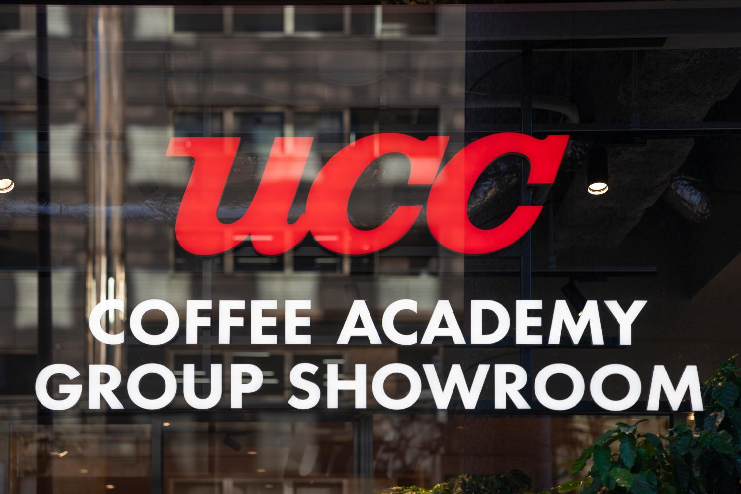 記事画像 「「ウーブン・シティ」を取り巻く協賛企業の街づくりとは？実例や詳細を解説！」