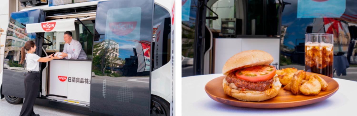 記事画像 「「ウーブン・シティ」を取り巻く協賛企業の街づくりとは？実例や詳細を解説！」