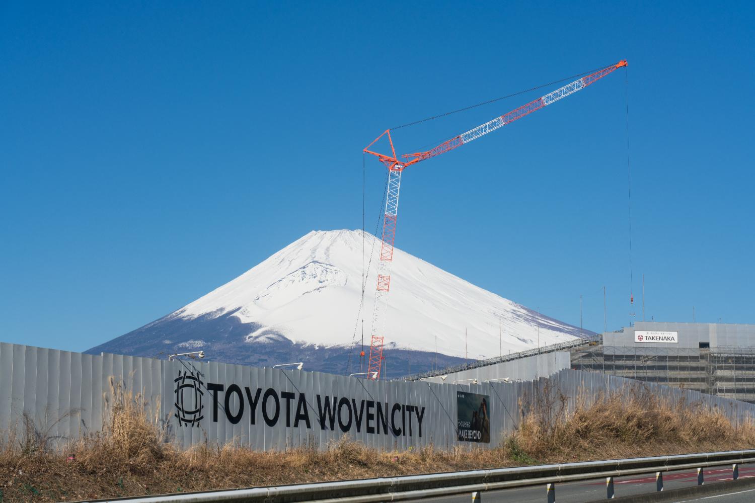 記事画像 「今話題のトヨタ「ウーブン・シティ」とは？街の特徴や施策を紹介」