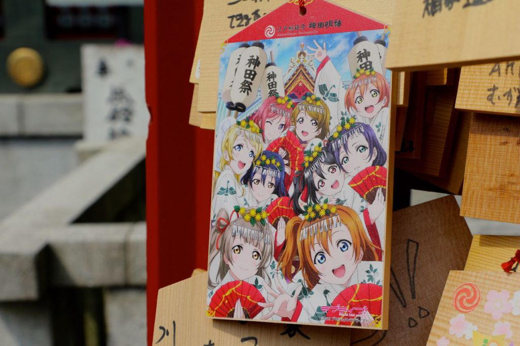神田明神に掲げられた、ラブライブ！キャラクターたちが描かれた特別絵馬