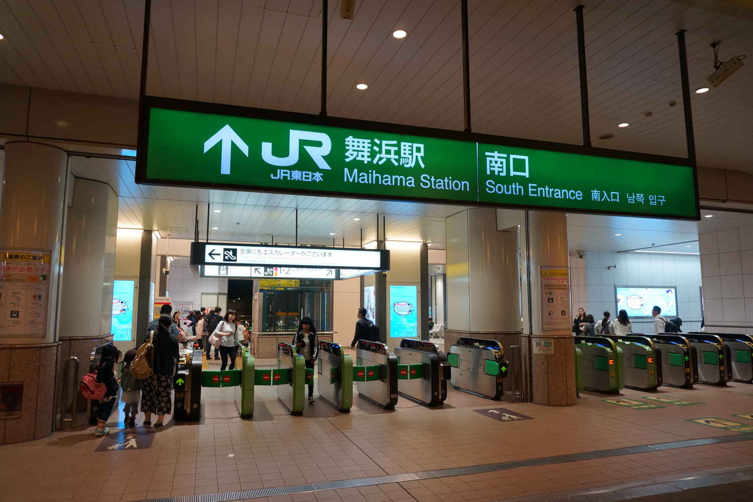 記事画像 「.」
